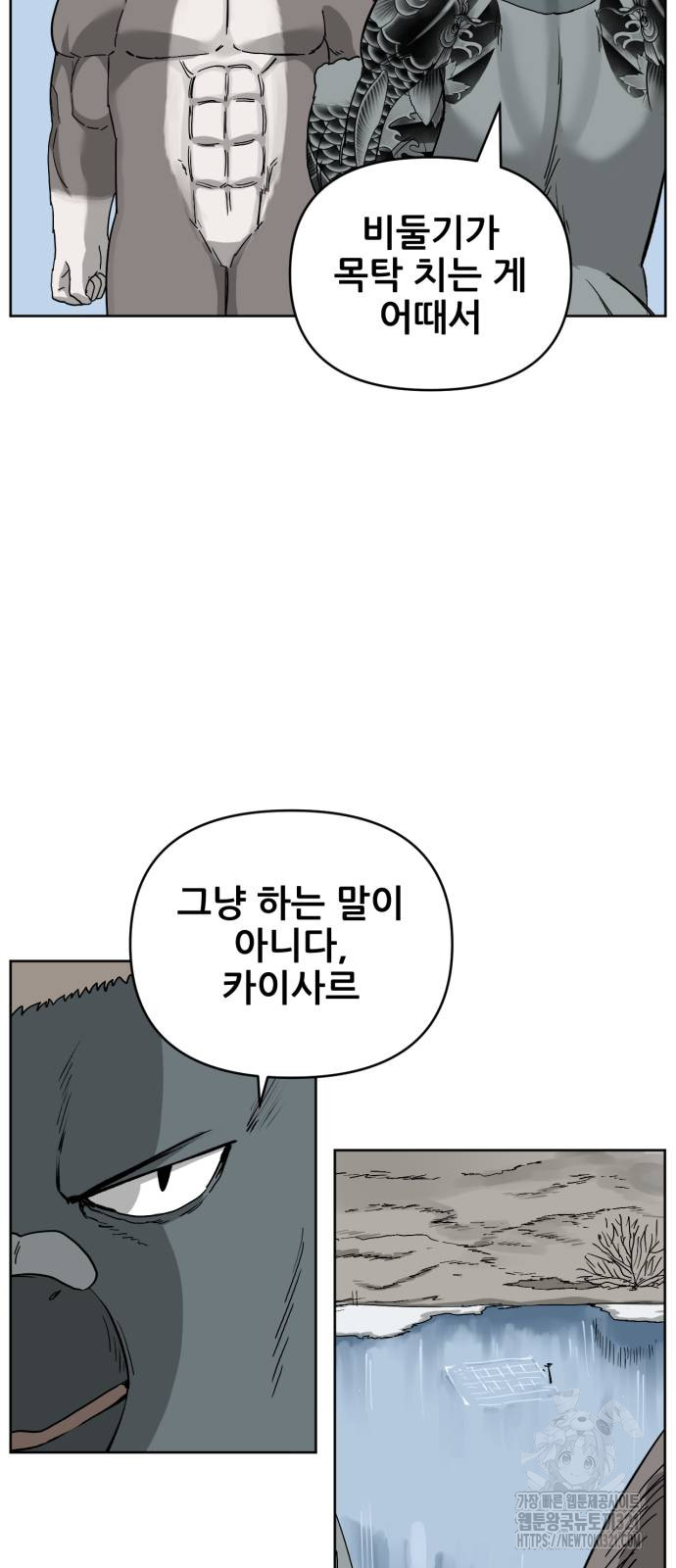1705718664579muxm9byibx.jpg