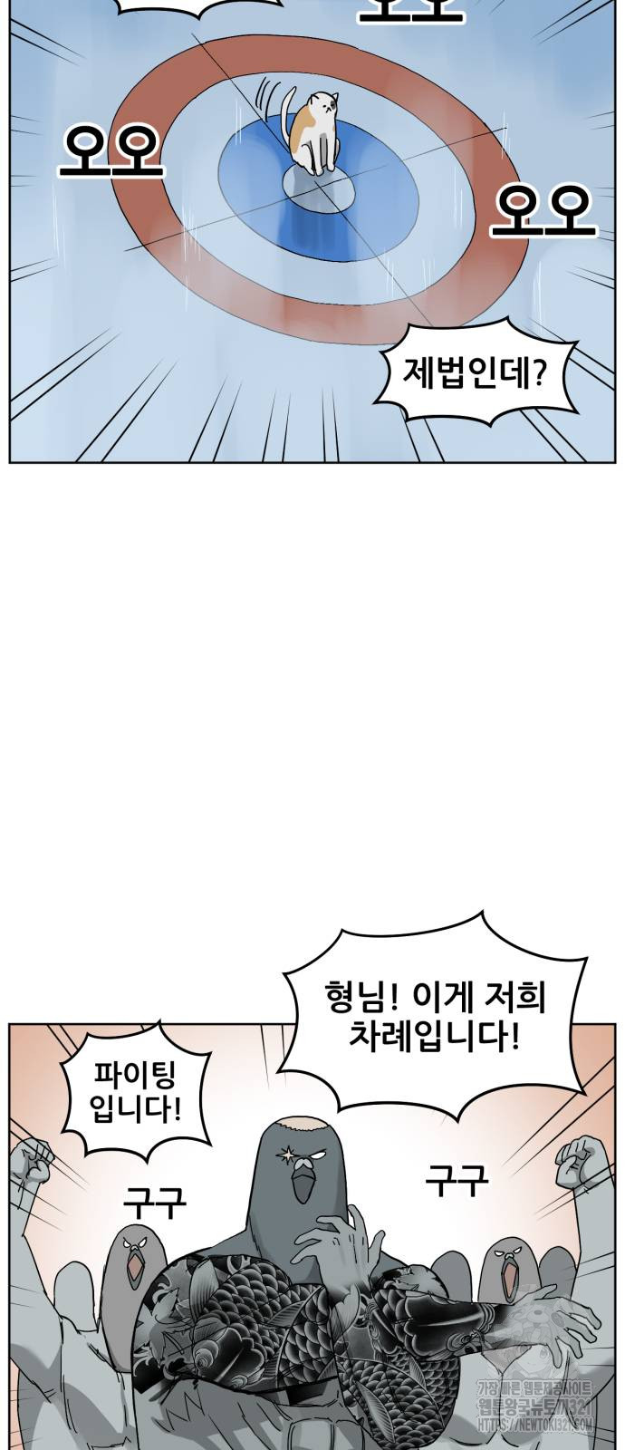 1705718674874pagope7cl8.jpg