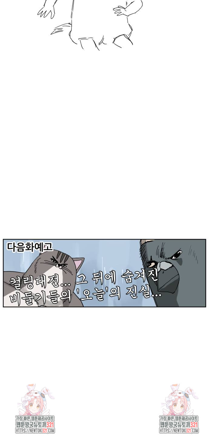 1705718688244rb4twoohz8o.jpg