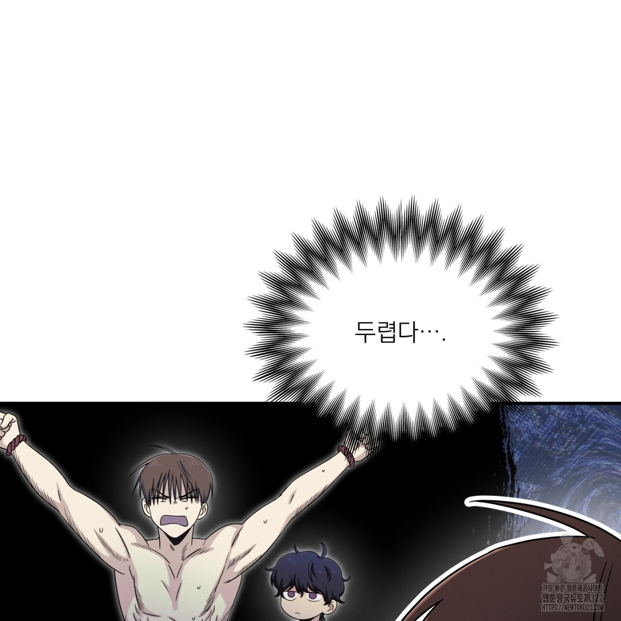 1705718401347yhksrmvcse.jpg