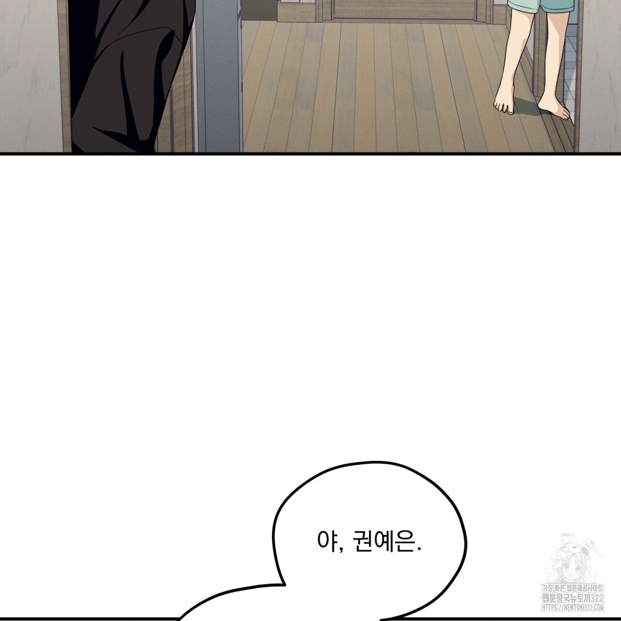 170571840195216ebihfdys2.jpg