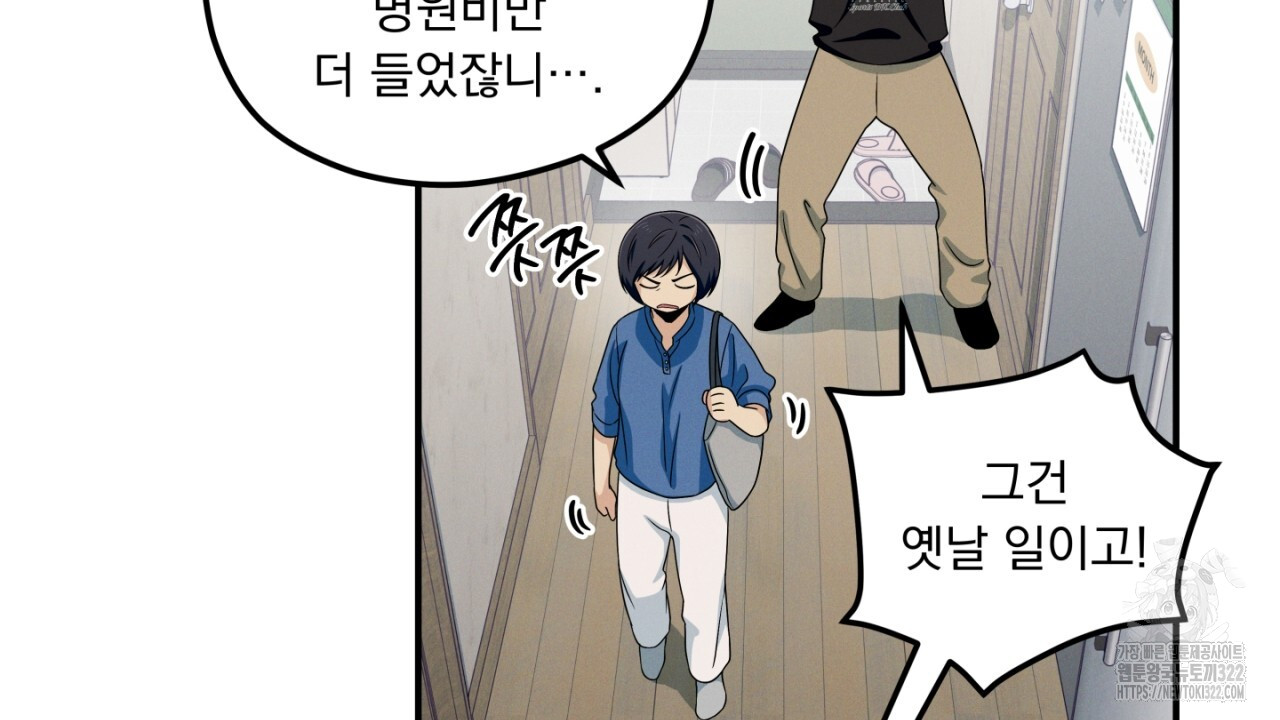 17057184036343a4l8smosk3.jpg
