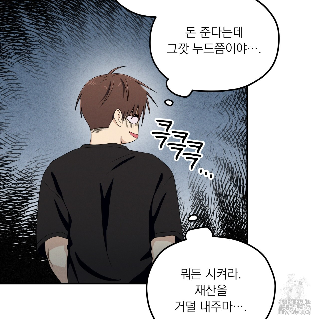 17057184173253tn0mbt7acw.jpg