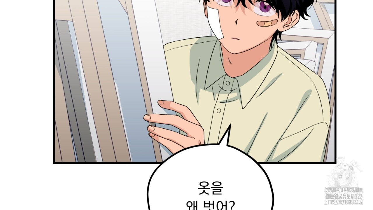 1705718438583ackagkyhfr.jpg