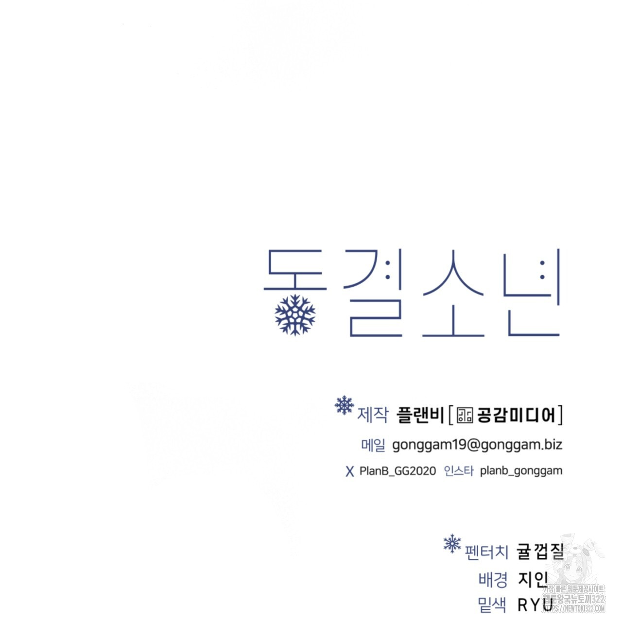 1705718457220u87jkjuy9tk.jpg