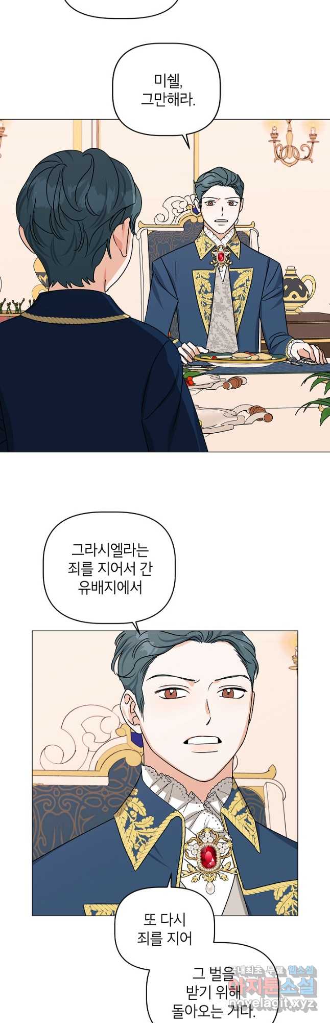 1705715308371blxu5np8kxr.jpg