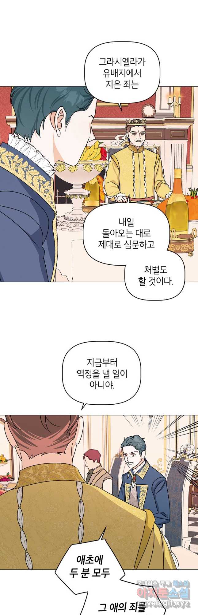 1705715309915tpj0caaqicl.jpg