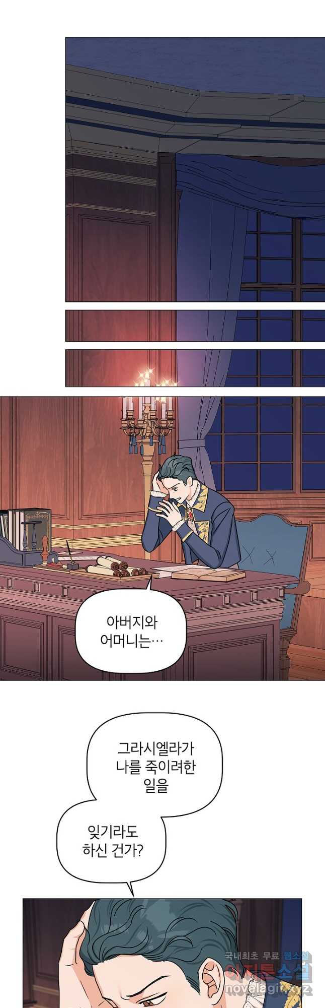 1705715310689qb2ameyaqhc.jpg