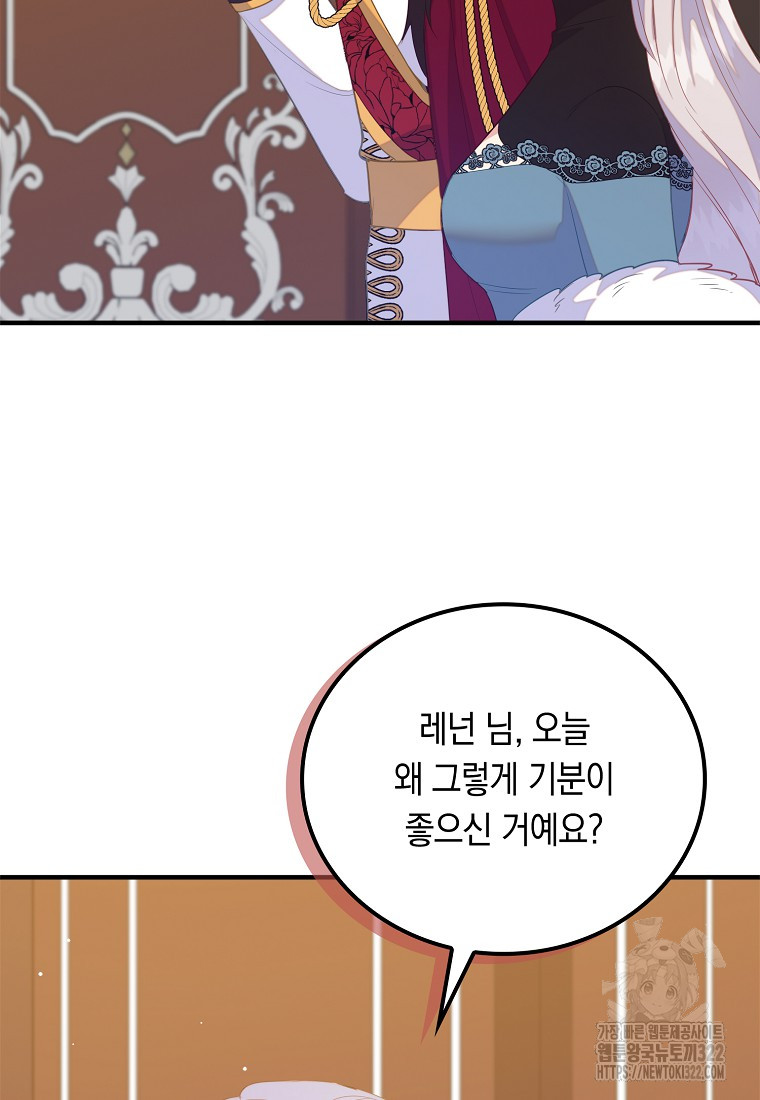 1705715660054l2ga0kk2oa.jpg
