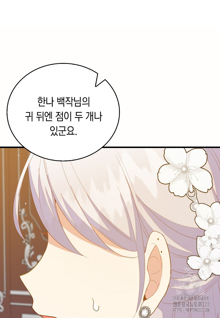 1705715676979twhue0xxdp.jpg