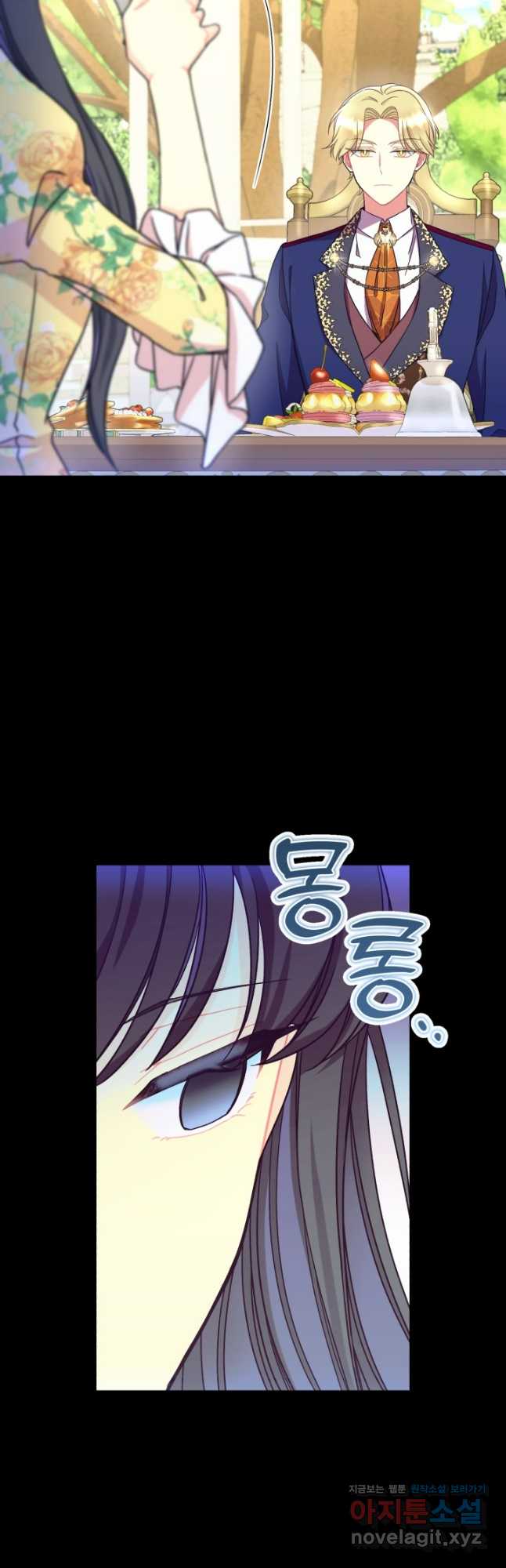 1705770745167svn1wdxk76k.jpg