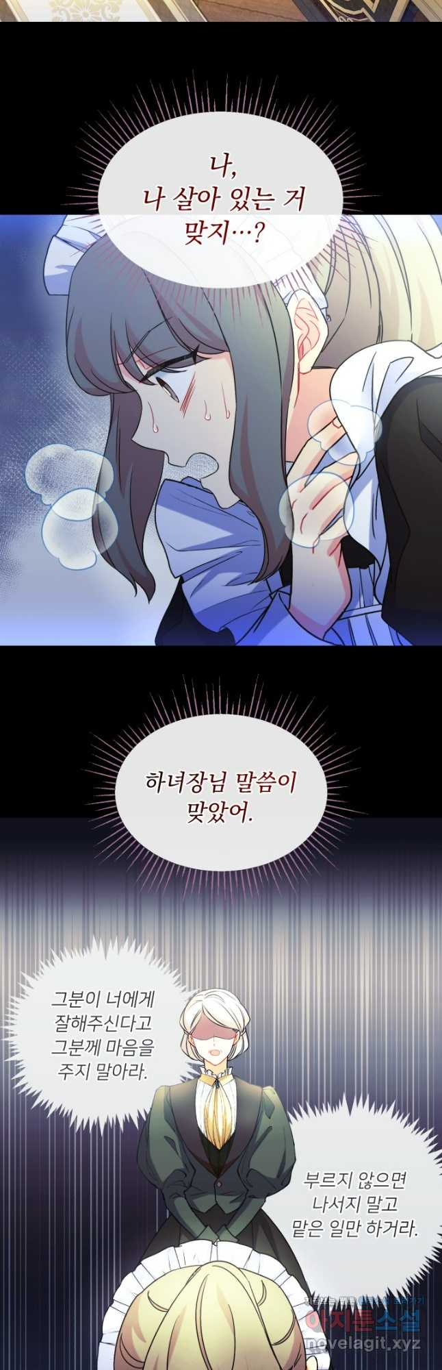 1705770750737nqwclvjc6zq.jpg