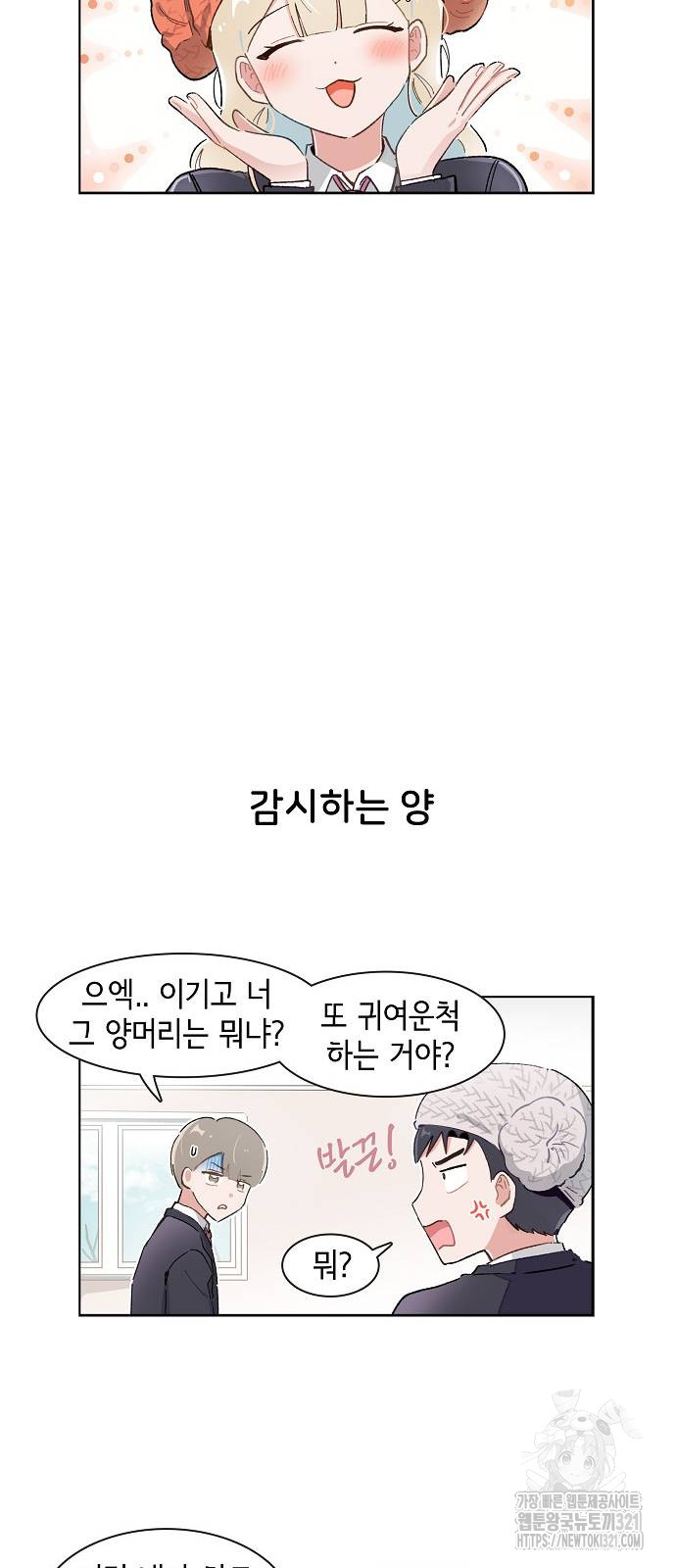 17057691961918wifaryexps.jpg