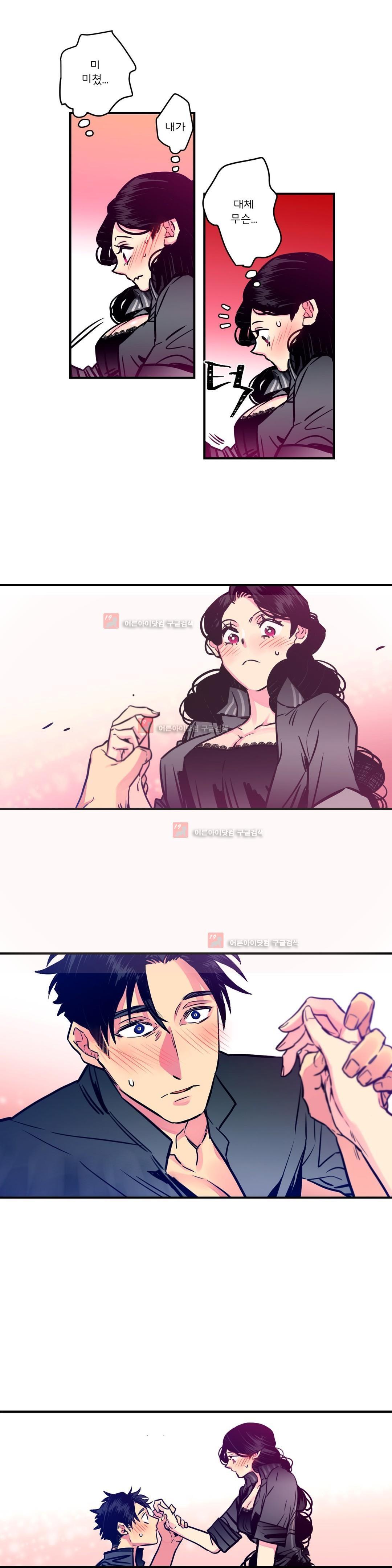 1705772489609m5nu09kdca.jpg