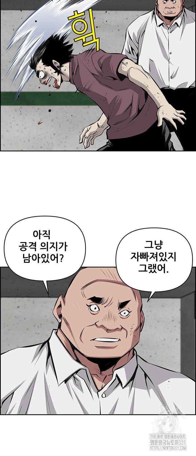 1705771172238hle0qej5zbu.jpg