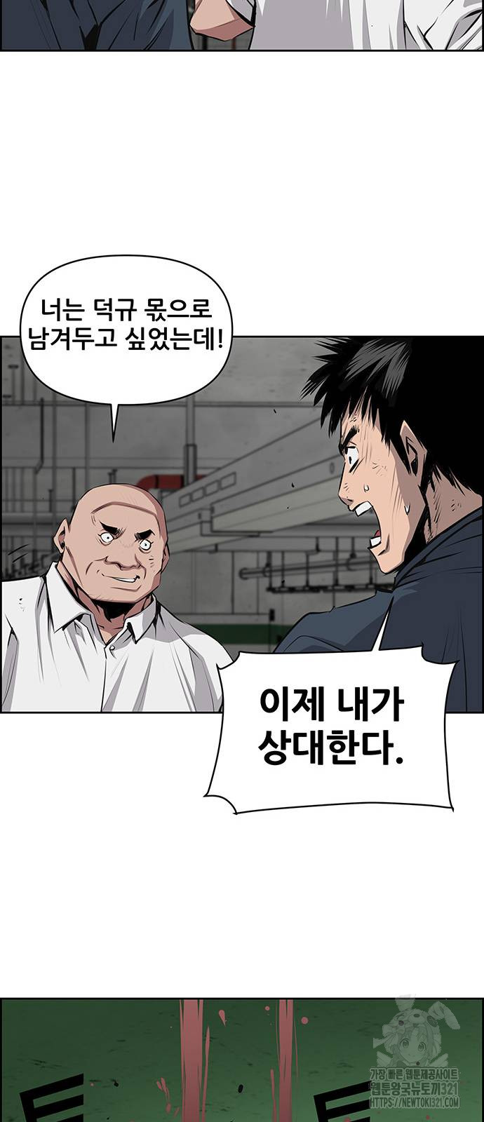 1705771172842u3jgitwbml.jpg