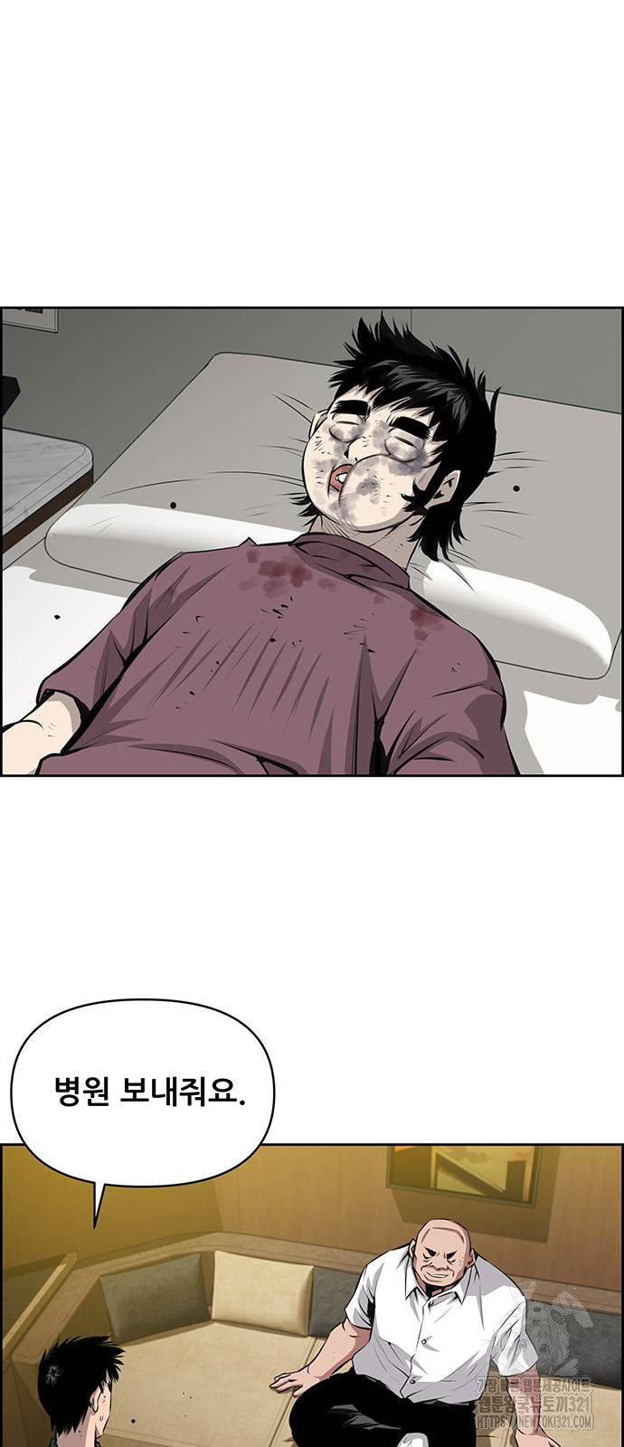 1705771177170irrsr90noo.jpg