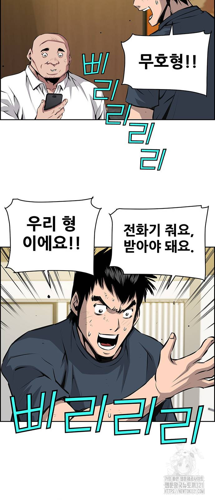 1705771177926nkp3s3snne.jpg