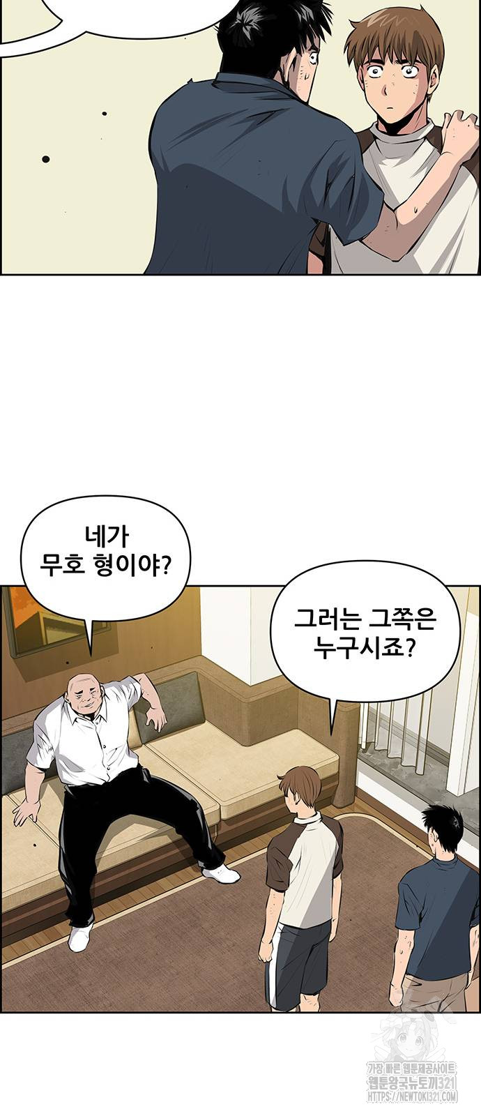 1705771179596xlfjciq70ni.jpg