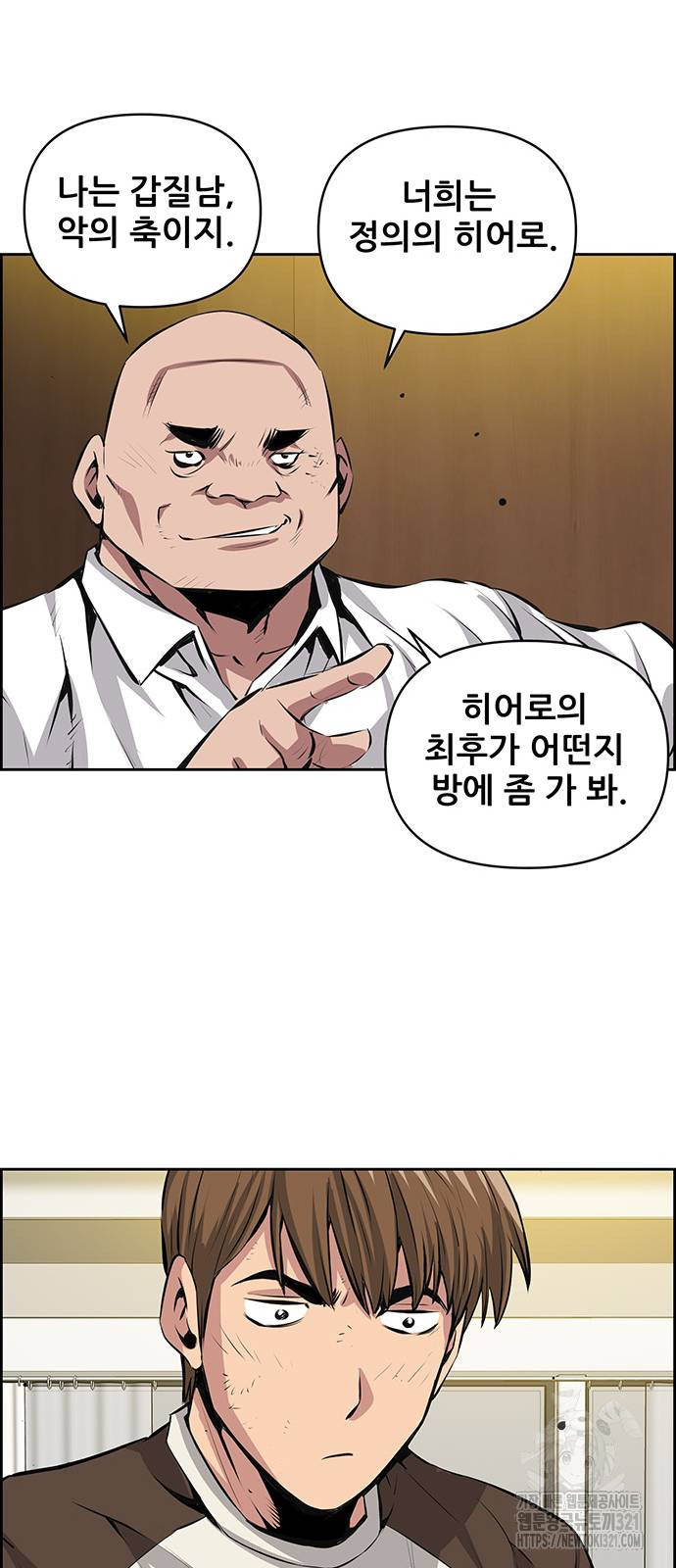 17057711797470y8owhaq1da.jpg