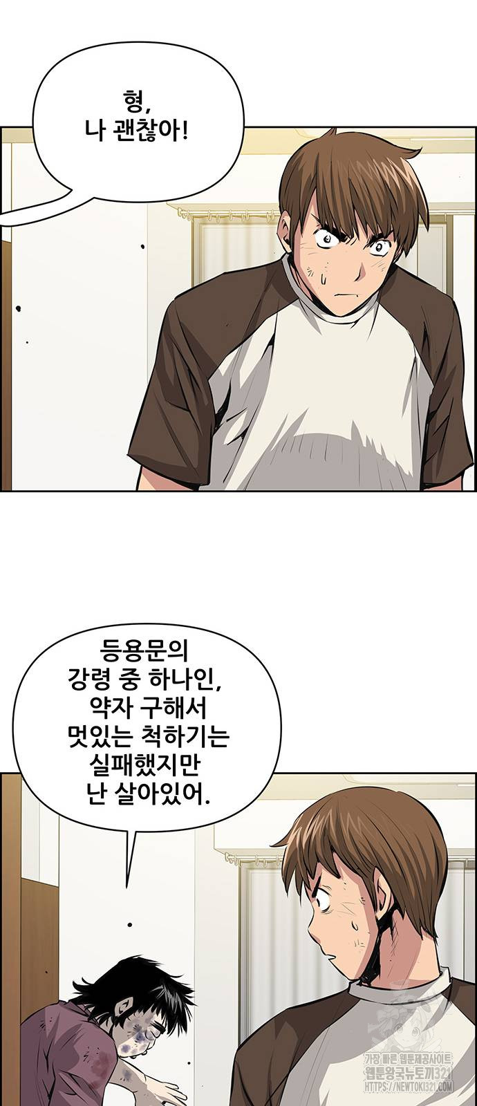1705771184276f5mzyeb77re.jpg