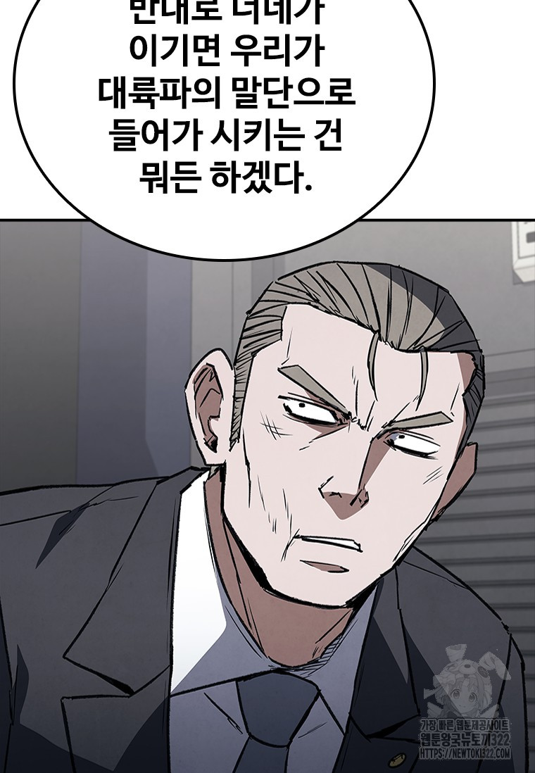 1705856835305crw9xrxsxn4.jpg