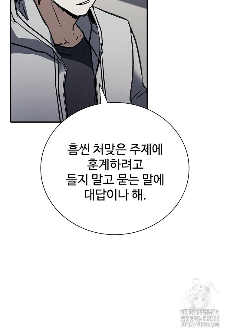 1705856836063i4jir0usqmo.jpg