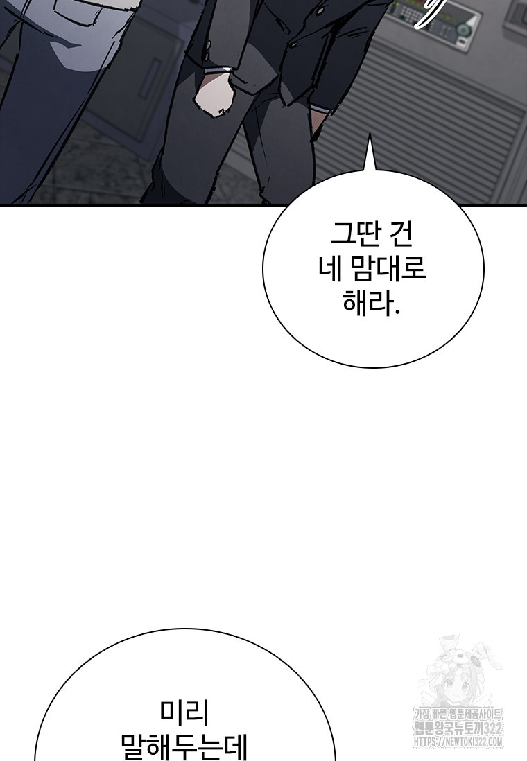 1705856837586o3gtjqlnhf.jpg