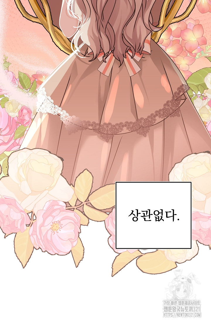 1705858081569dej4iri3e0s.jpg