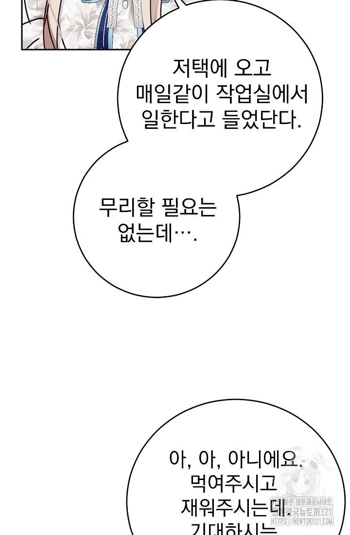 1705858082931qzoh1oug8dk.jpg