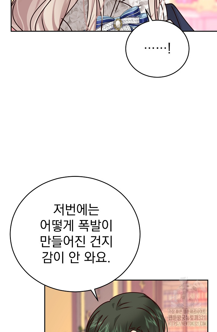 17058580843000ku95wls2er.jpg