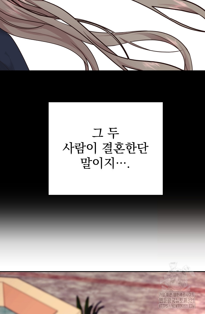 17058580873366cih2oykbyc.jpg