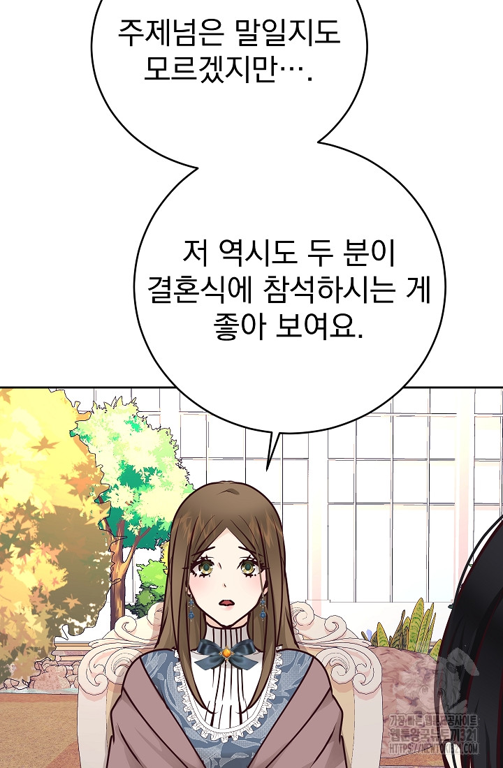 1705858089764zbut1duh4l.jpg