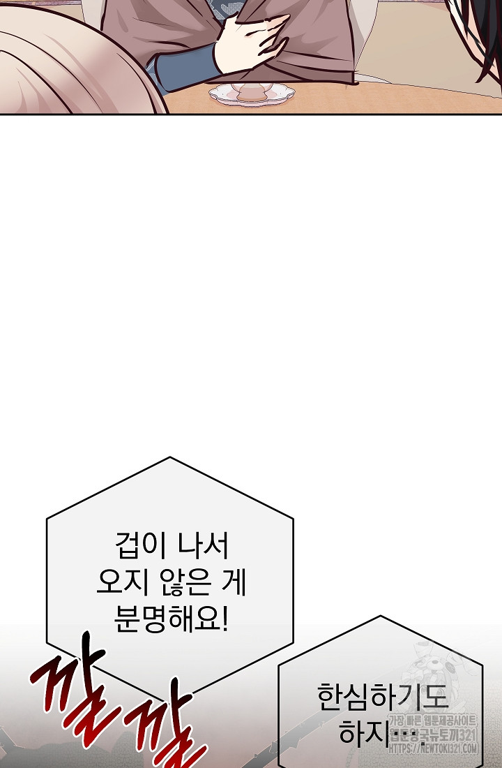 1705858089915i1bget8pek.jpg