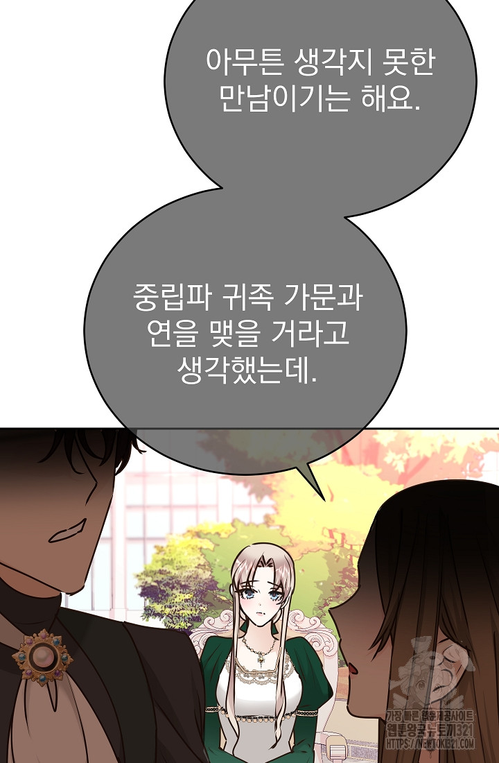 1705858090523py8q5eopcii.jpg