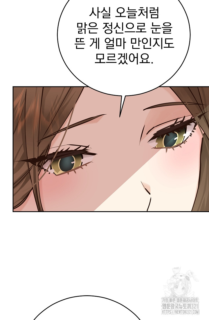 1705858096974r6k1jdh5epi.jpg