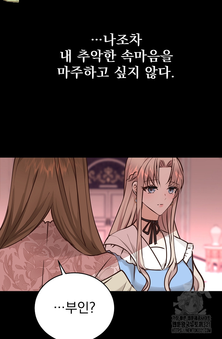 17058580989508s0u7kqlhmk.jpg