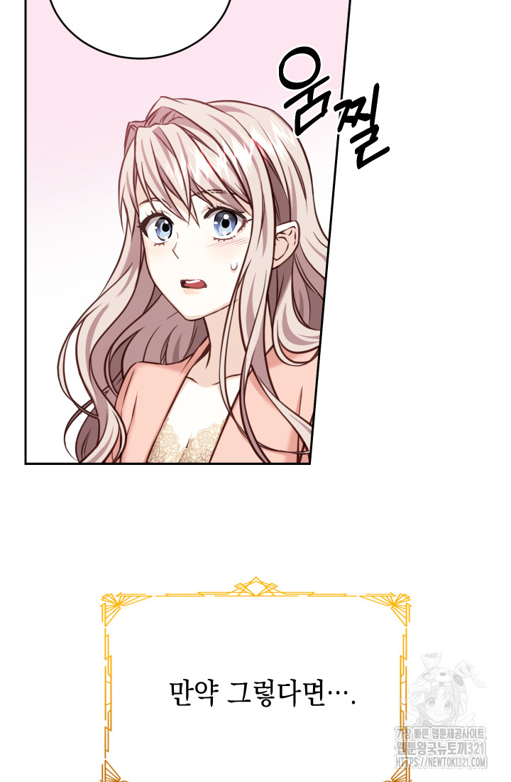 17058577582054jrndjp2xe3.jpg