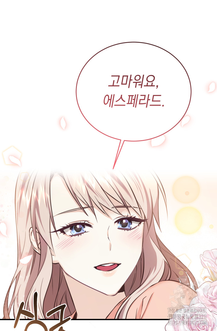 1705857762609eegzmq1cbia.jpg