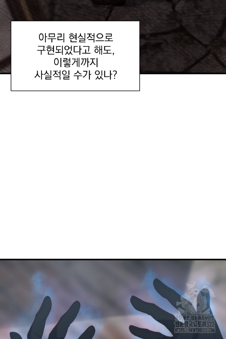 1705857463542hgf0s54lmn6.jpg