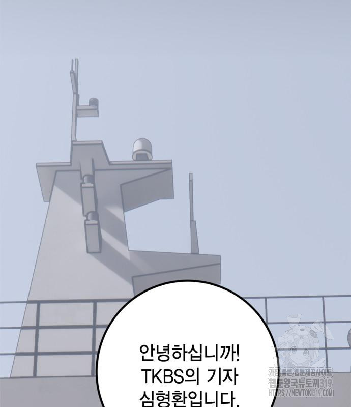 1705854742099ighm1ffxnao.jpg