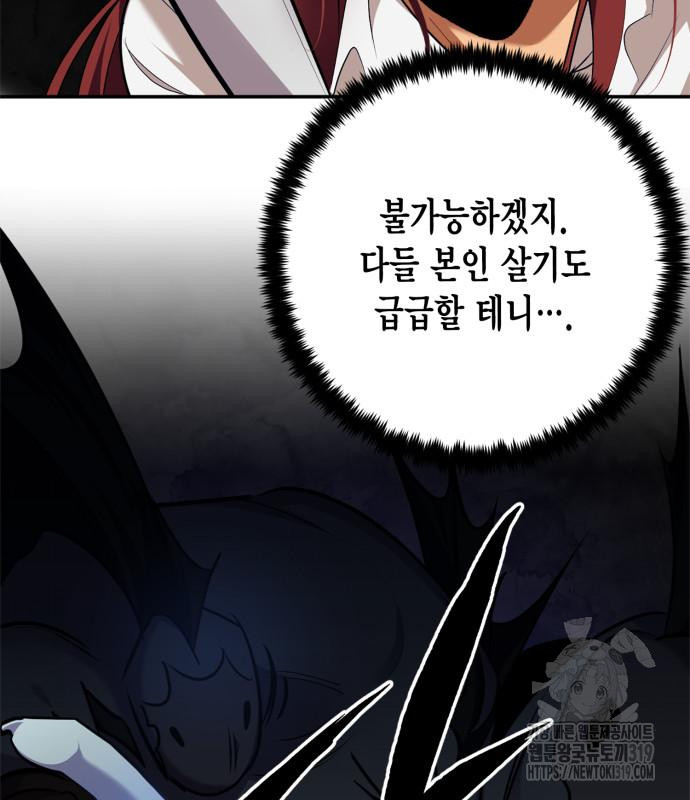 1705854755150h0ea6onmqoh.jpg