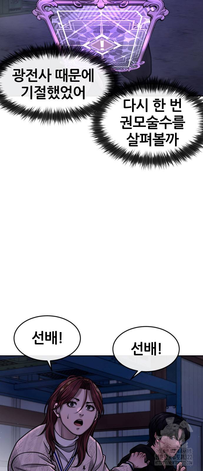 1705855577117wvh0390koqe.jpg