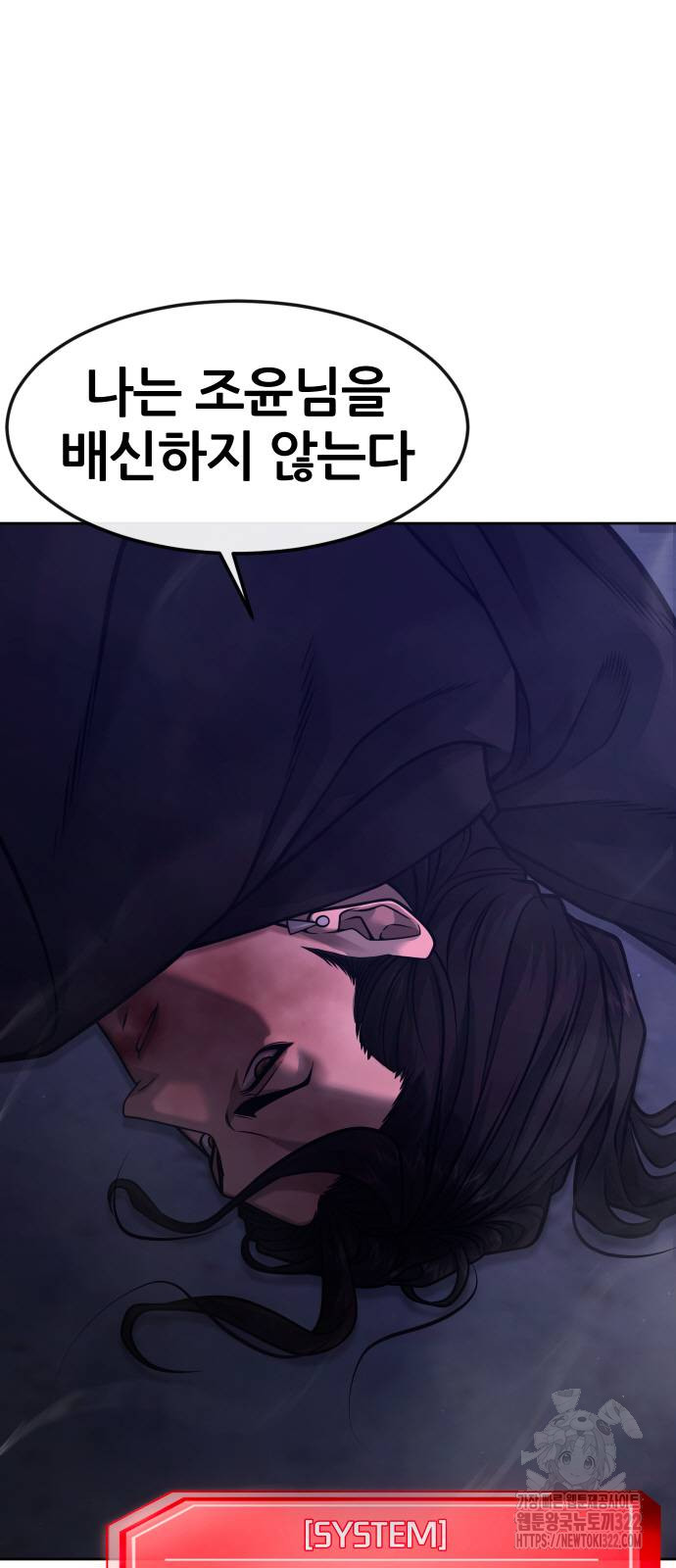 1705855578176p2j0movk7ne.jpg