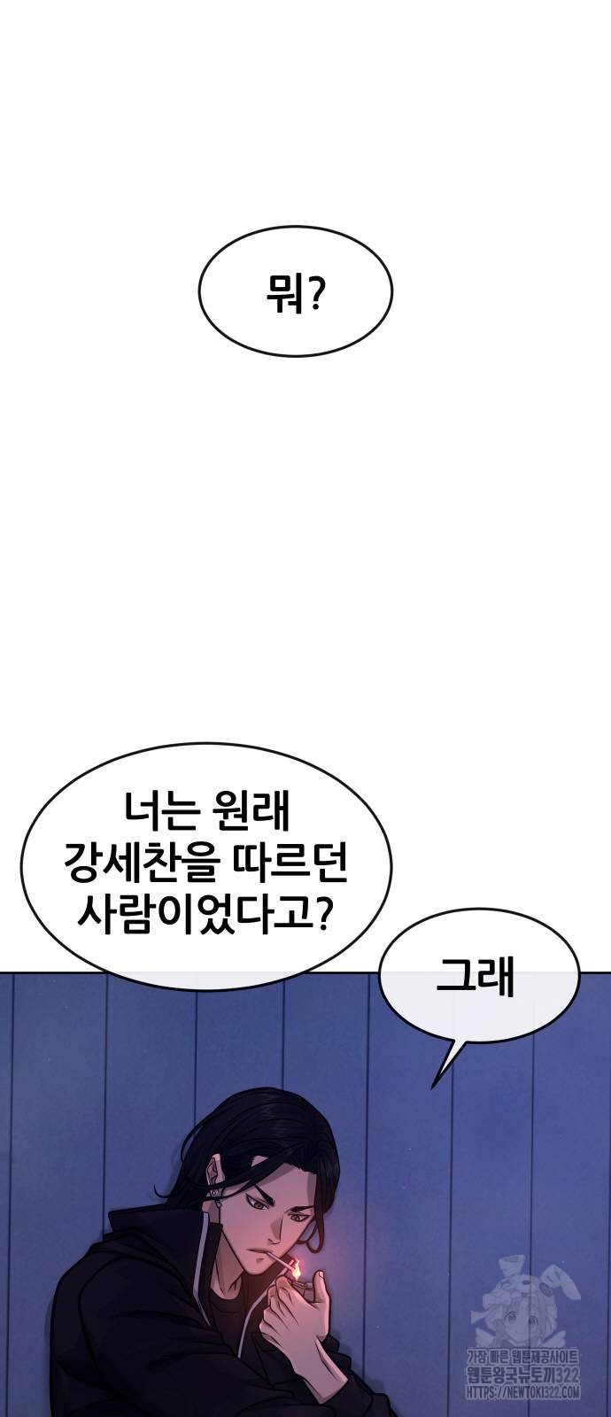 1705855578934y4dpqvhqfj.jpg