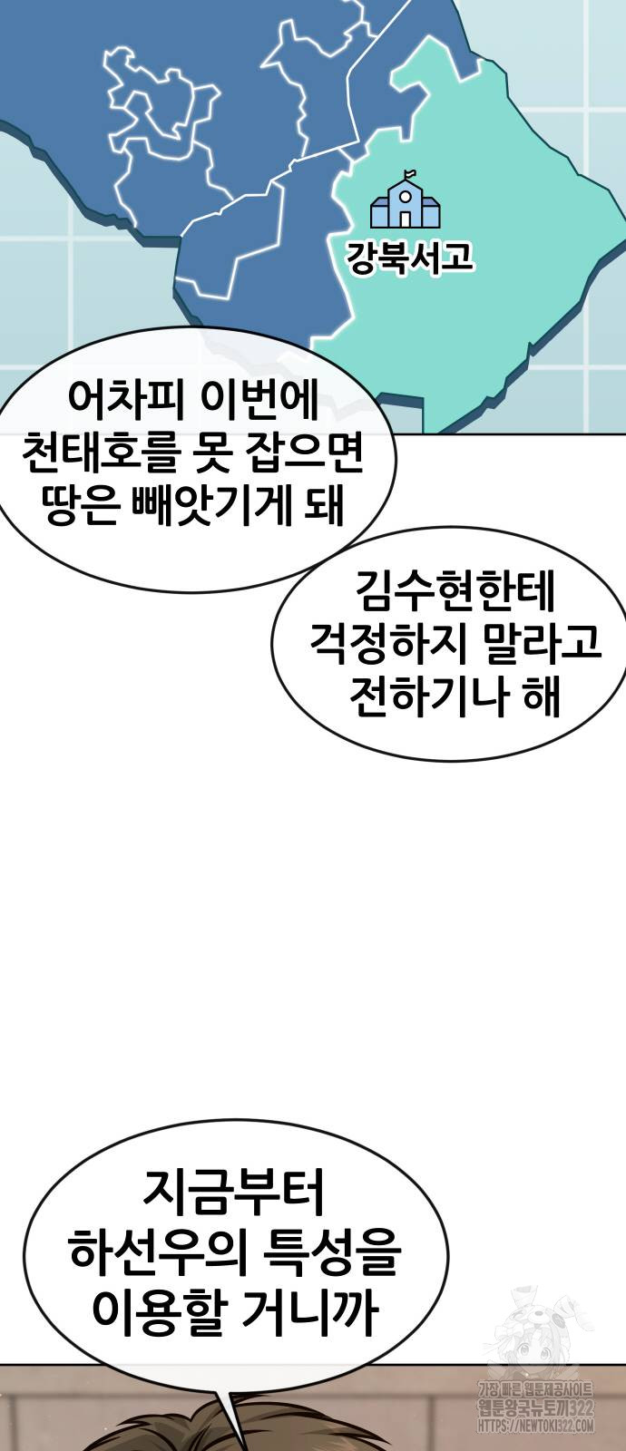 1705855588670ojoy1nycydl.jpg