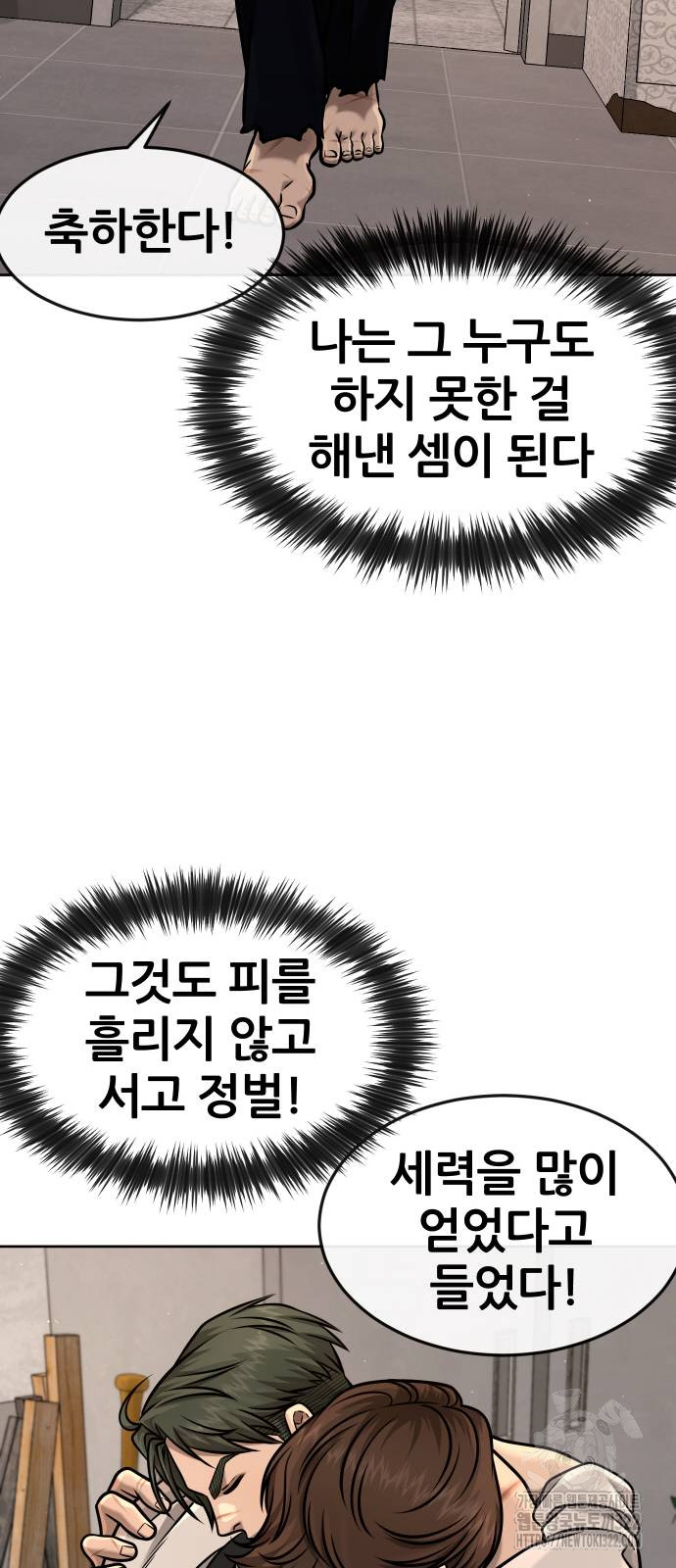 1705855589738n7g1kkdcoel.jpg