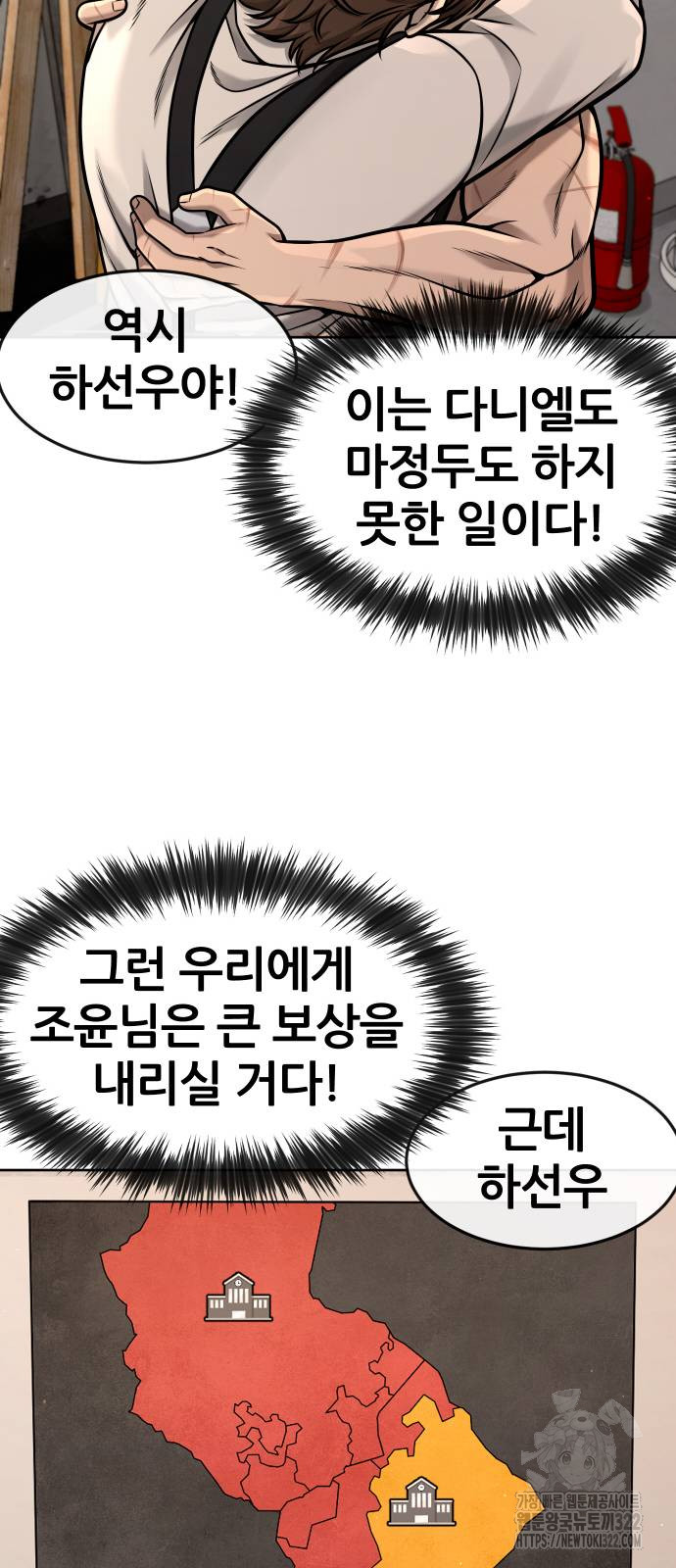 1705855589889xecpn1l5gj.jpg