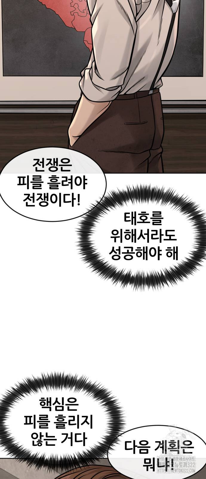 1705855590191b4aacmmoykw.jpg