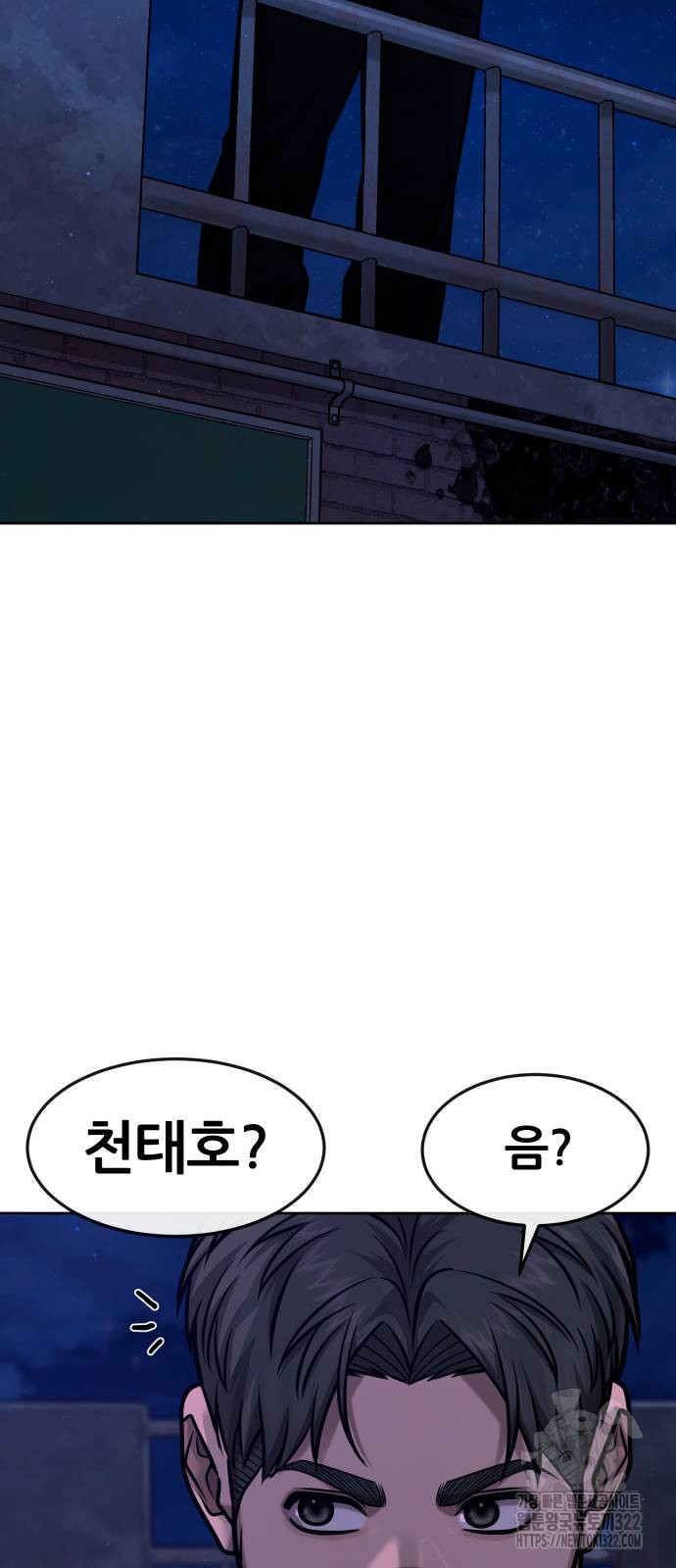 1705855591709edncc47bmhq.jpg